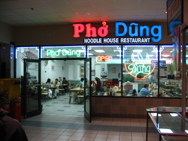 5 4 Phở Dũng Houston, TX.jpg